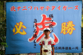 中井　陸翔